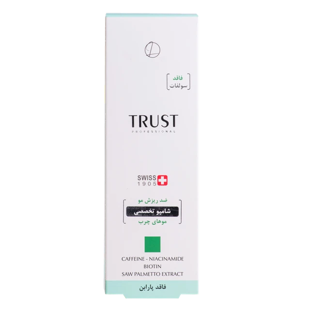 شامپو تخصصی ضد ریزش موهای چرب - Image 6